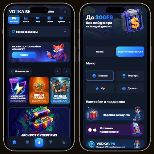 Главная страница казино