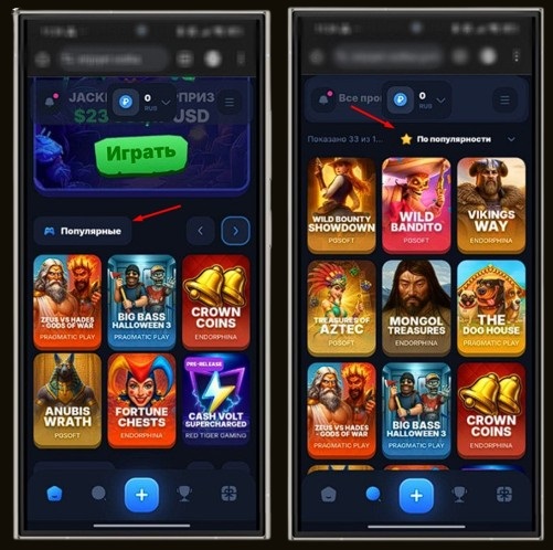 Топовые автоматы в Vodka Casino